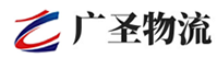 广州到神湾镇物流公司